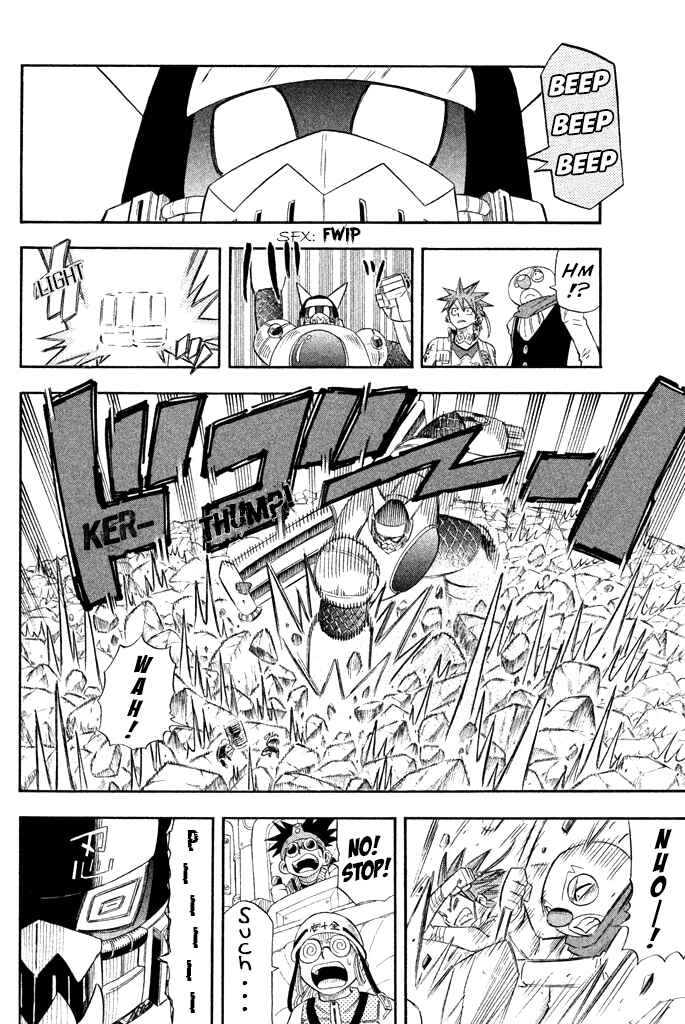 Page 17 Chapter 29 Buster Keel!