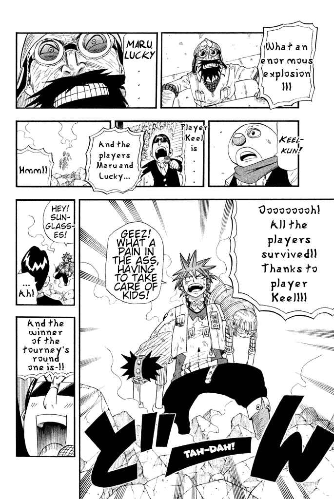 Page 27 Chapter 29 Buster Keel!
