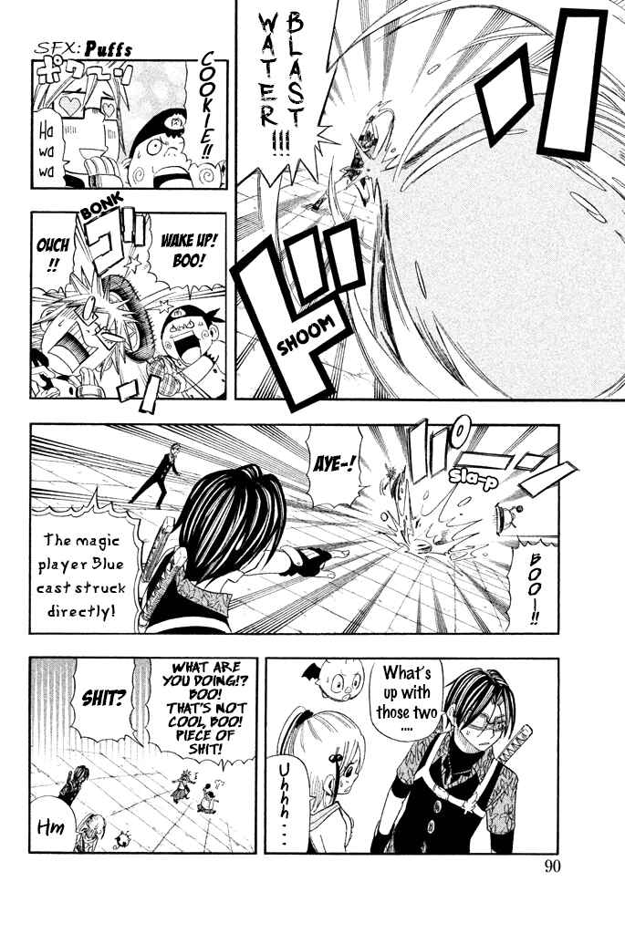 Page 41 Chapter 29 Buster Keel!