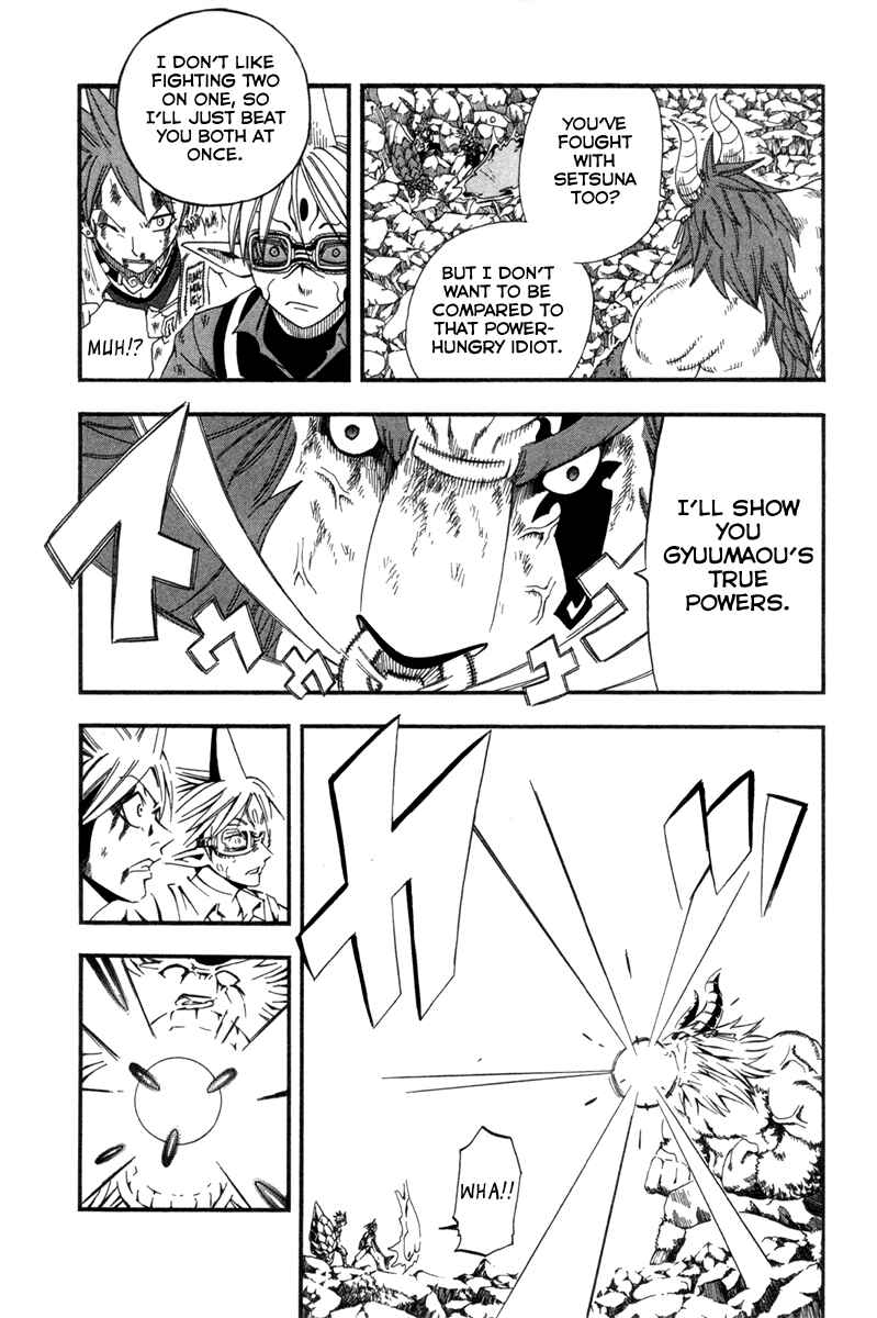 Page 19 Chapter 21 Buster Keel!