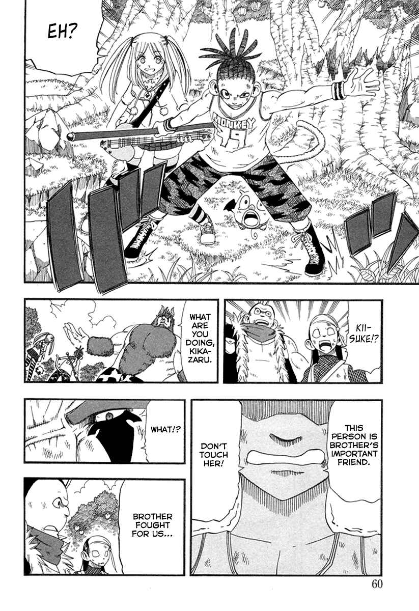 Page 25 Chapter 21 Buster Keel!