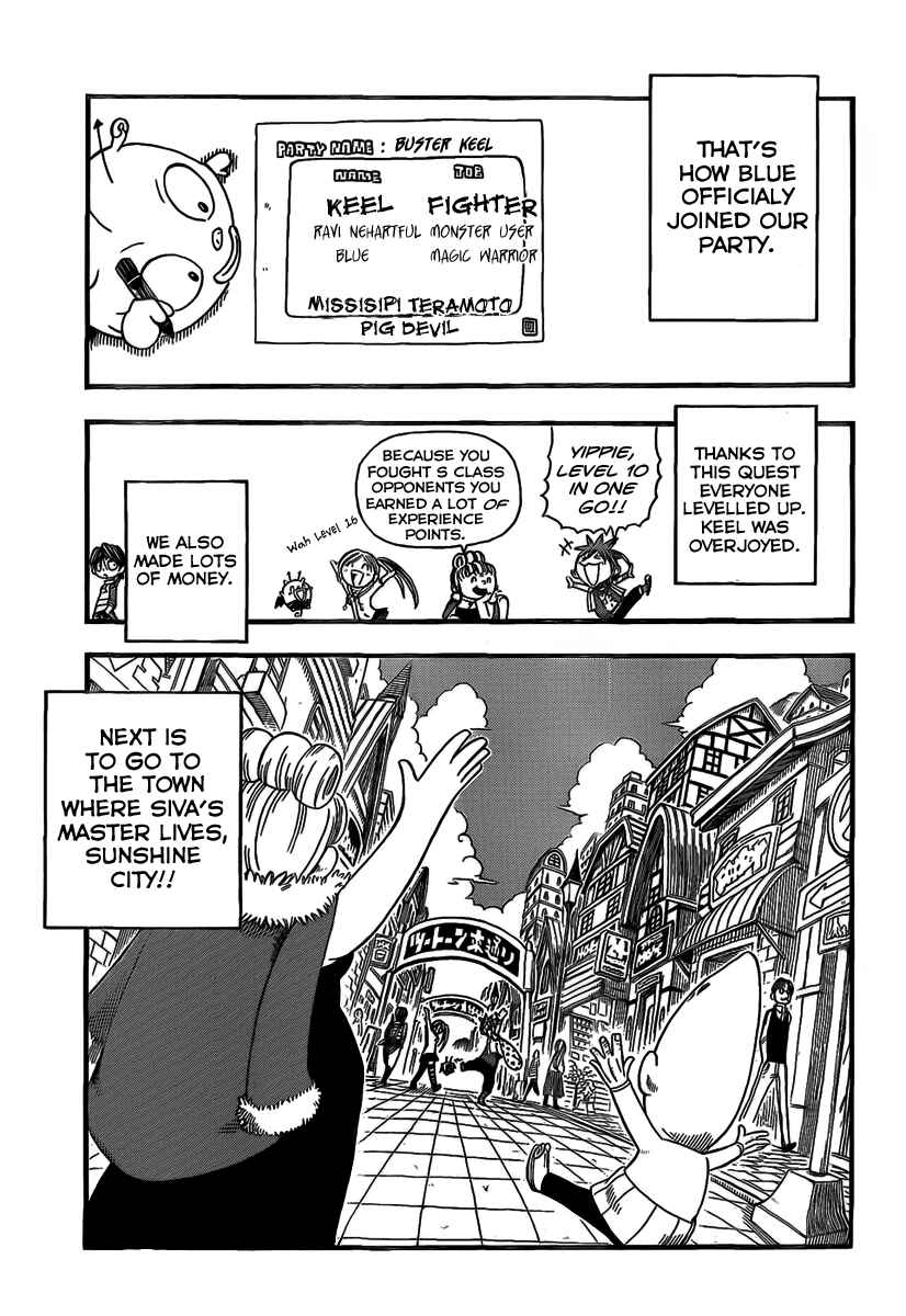 Page 11 Chapter 7 Buster Keel!