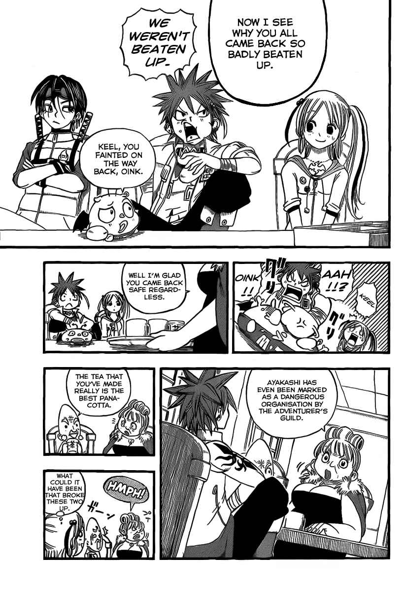 Page 3 Chapter 7 Buster Keel!
