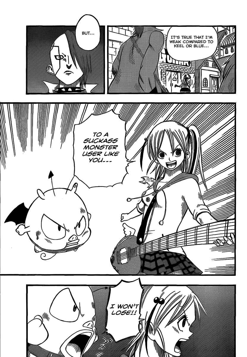 Page 33 Chapter 7 Buster Keel!