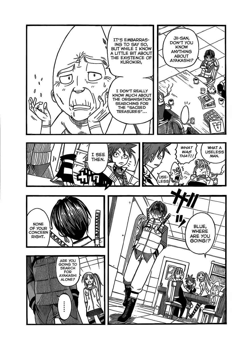 Page 5 Chapter 7 Buster Keel!
