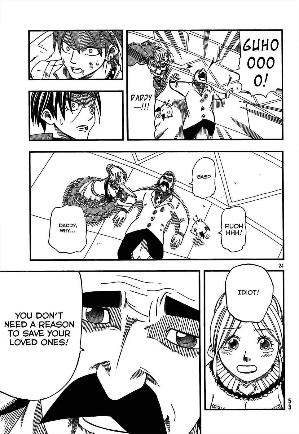 Page 25 Chapter 18 Buster Keel!