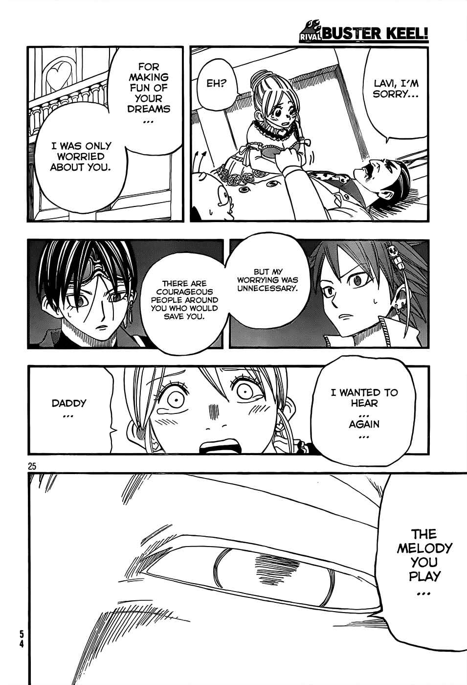Page 26 Chapter 18 Buster Keel!