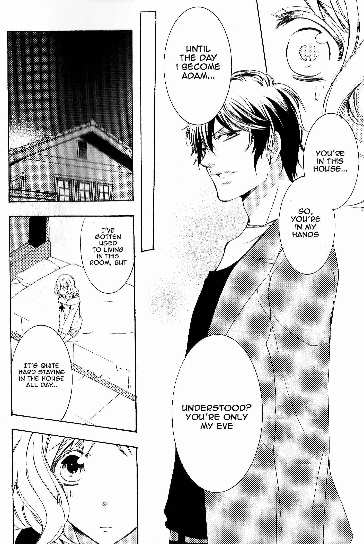 Page 11 Chapter 2 Diabolik Lovers: More-Blood – Mukami Arc Prequel