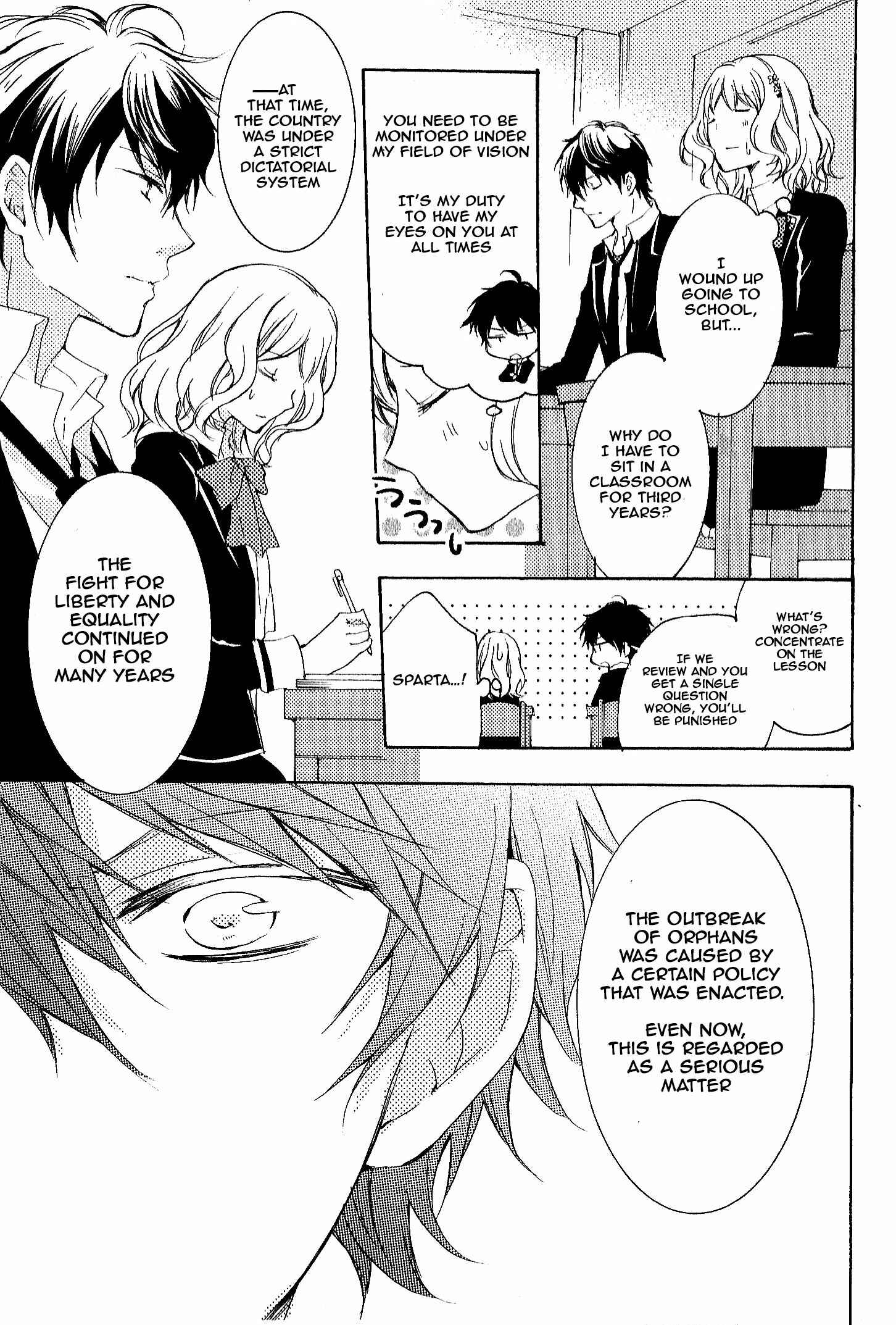 Page 14 Chapter 2 Diabolik Lovers: More-Blood – Mukami Arc Prequel