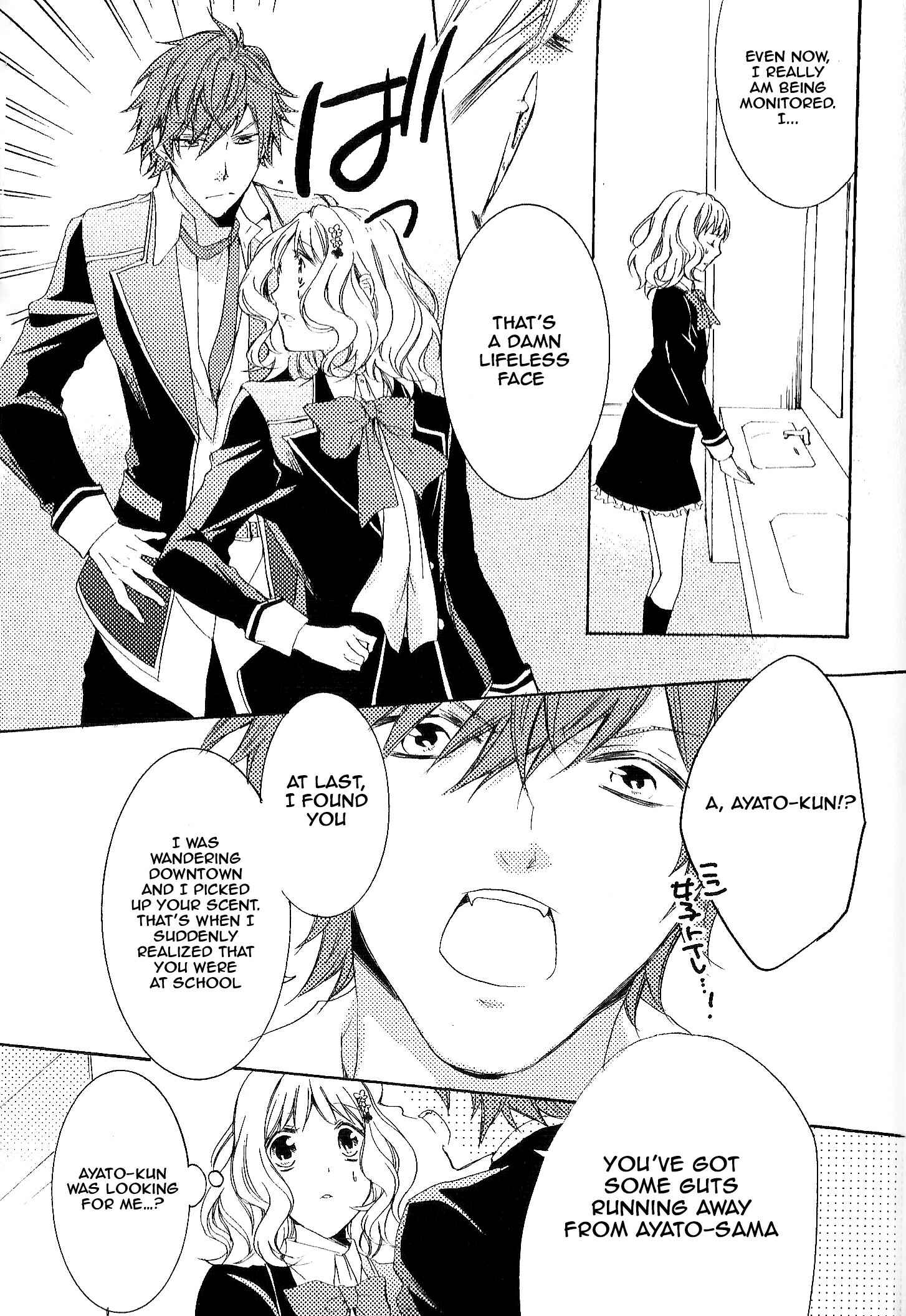Page 18 Chapter 2 Diabolik Lovers: More-Blood – Mukami Arc Prequel