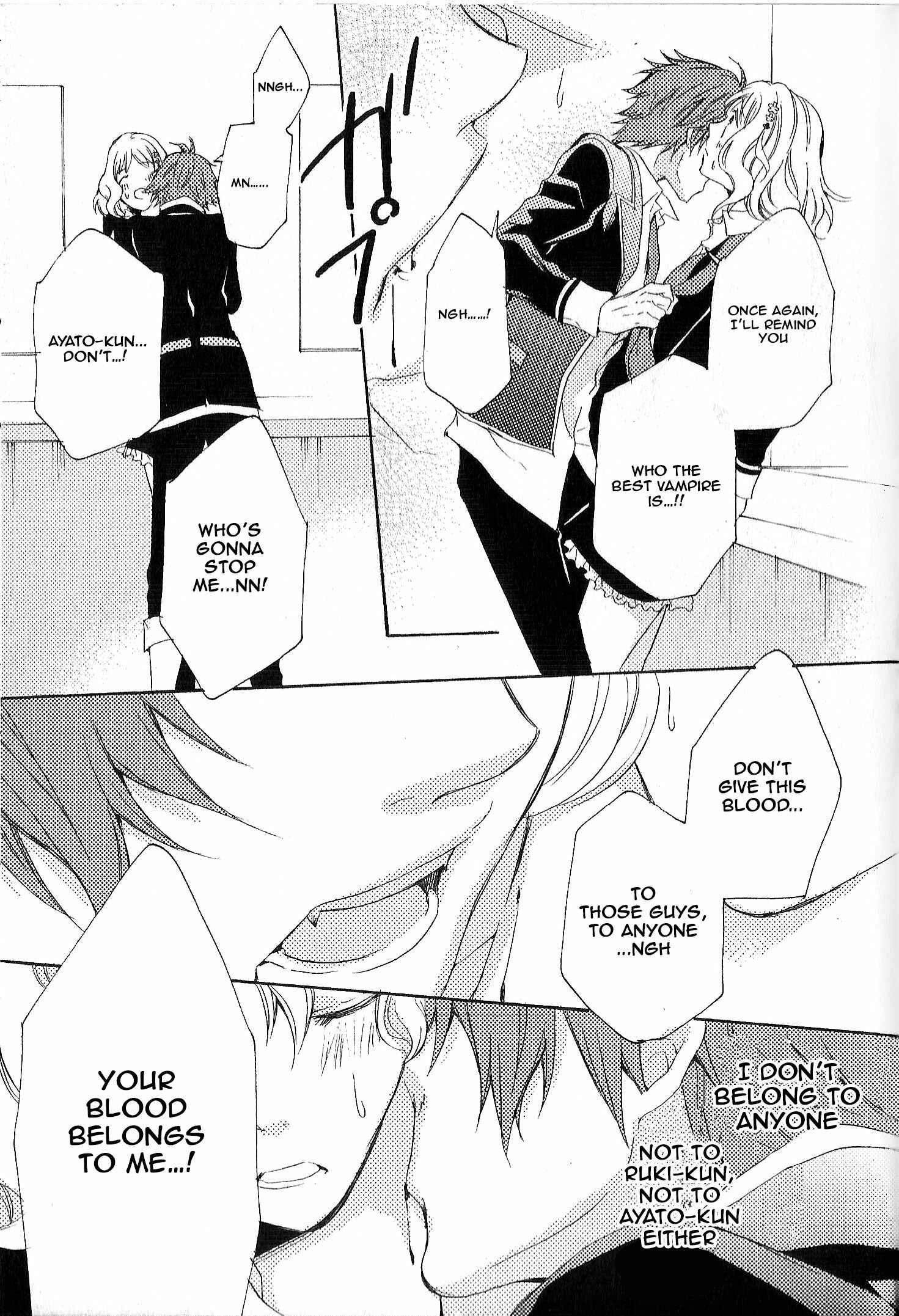 Page 20 Chapter 2 Diabolik Lovers: More-Blood – Mukami Arc Prequel