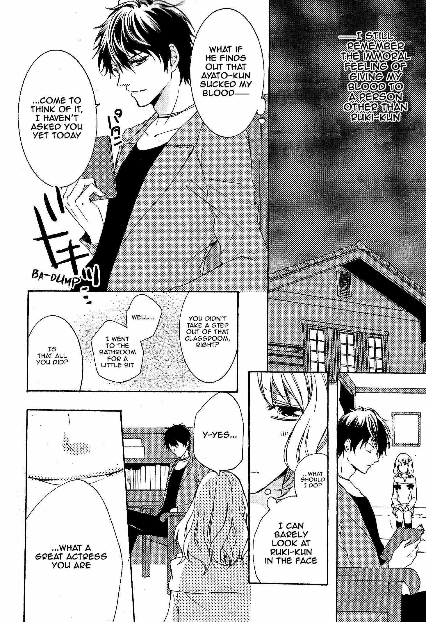 Page 21 Chapter 2 Diabolik Lovers: More-Blood – Mukami Arc Prequel