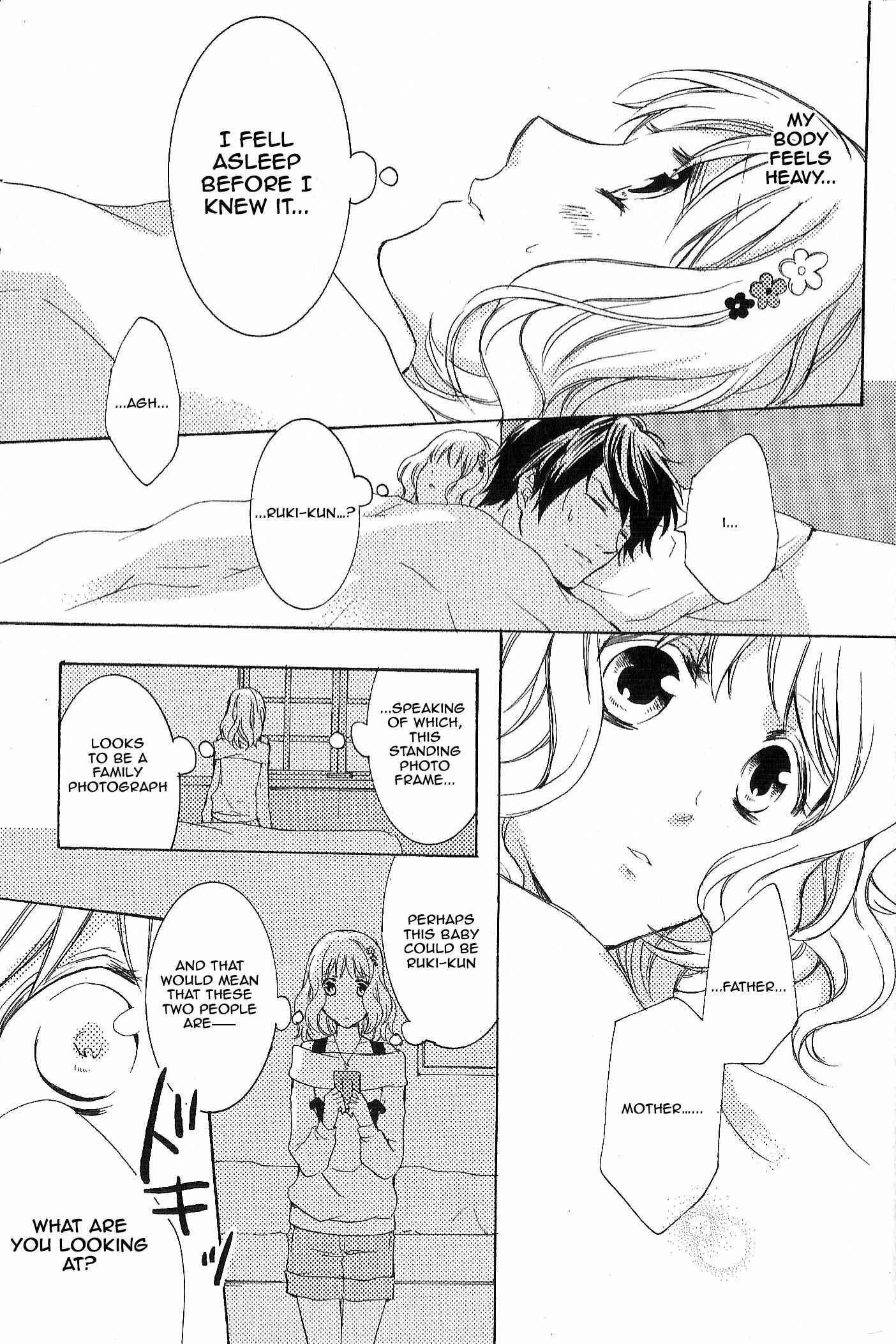 Page 26 Chapter 2 Diabolik Lovers: More-Blood – Mukami Arc Prequel