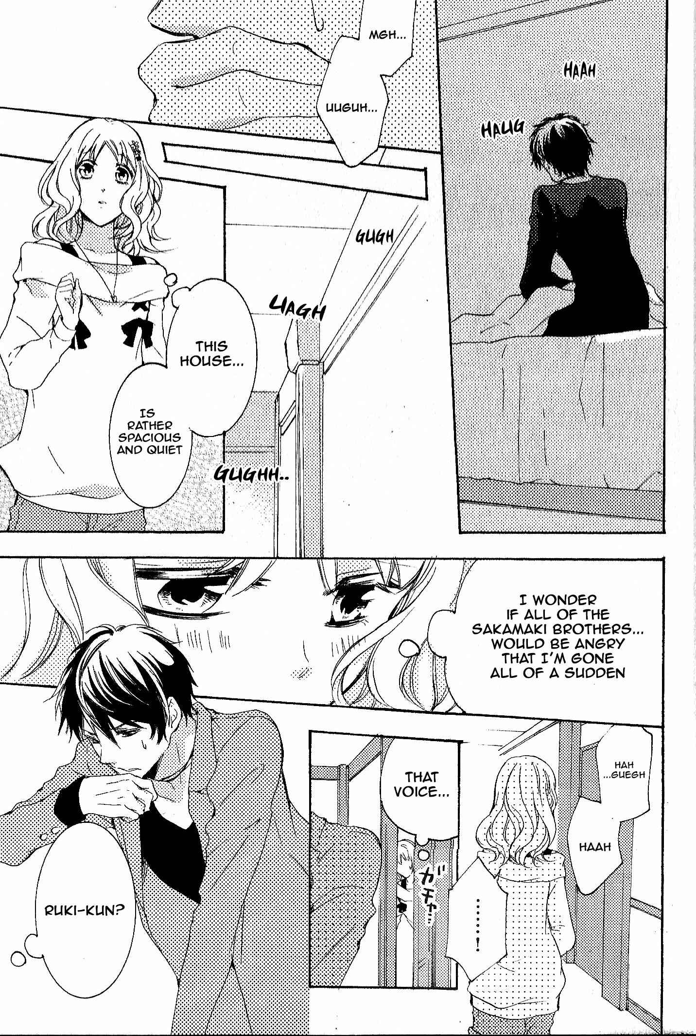Page 4 Chapter 2 Diabolik Lovers: More-Blood – Mukami Arc Prequel
