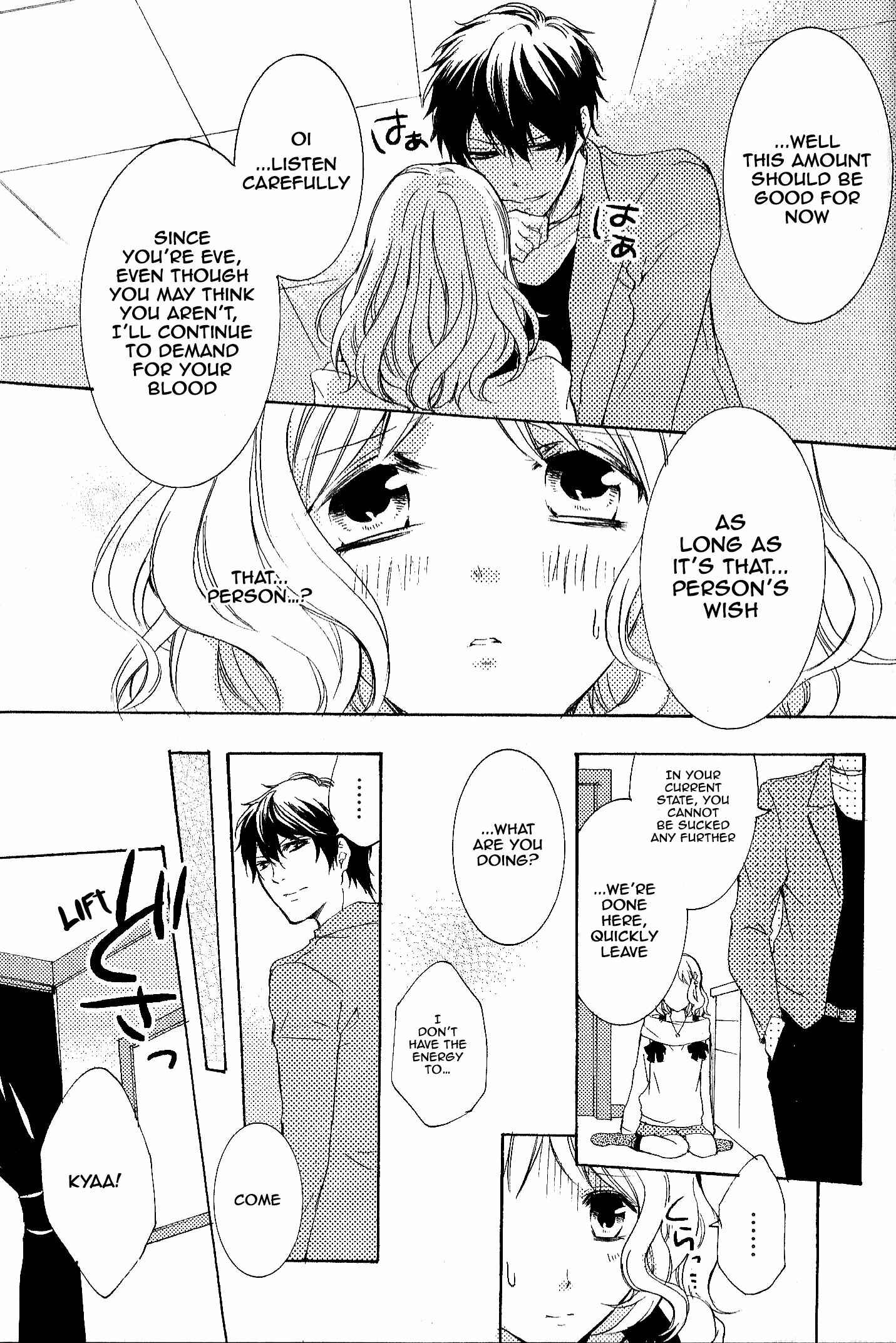 Page 8 Chapter 2 Diabolik Lovers: More-Blood – Mukami Arc Prequel