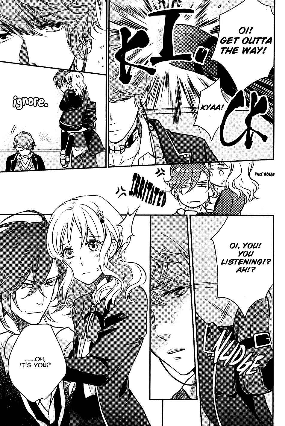 Page 18 Chapter 4 Diabolik Lovers: More-Blood – Mukami Arc Prequel