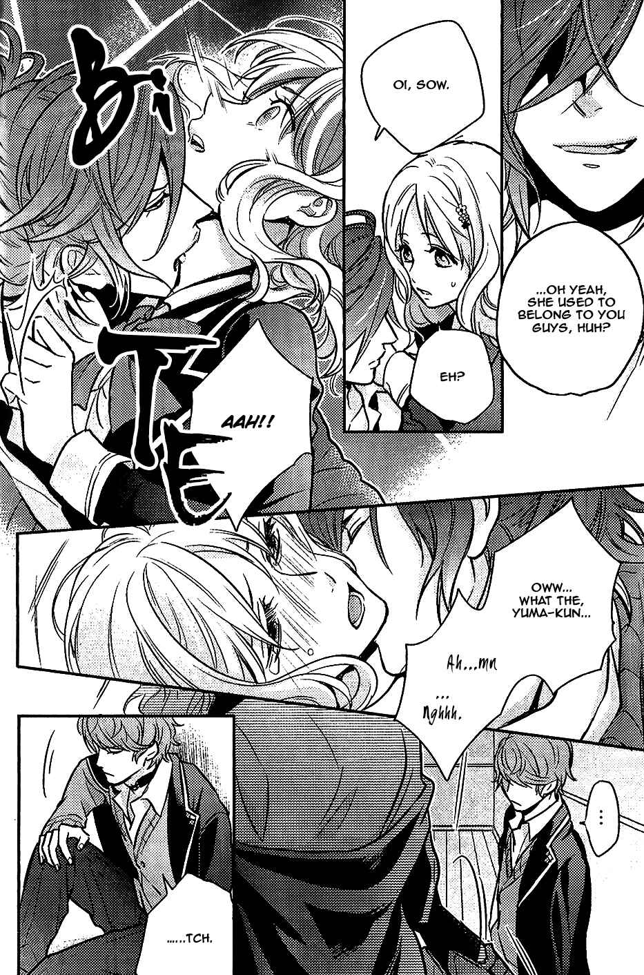 Page 21 Chapter 4 Diabolik Lovers: More-Blood – Mukami Arc Prequel