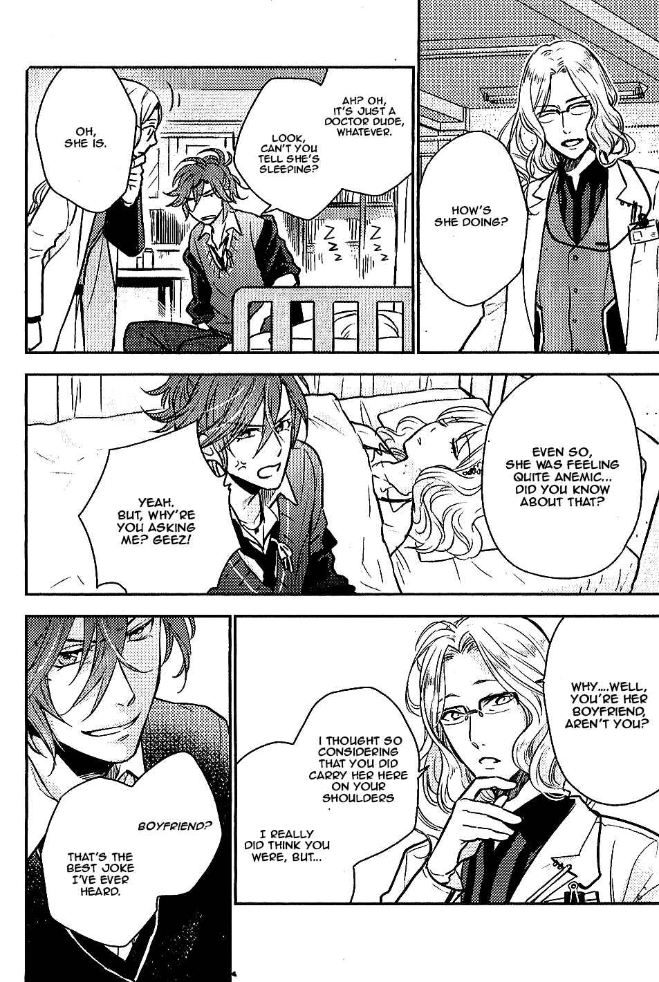 Page 27 Chapter 4 Diabolik Lovers: More-Blood – Mukami Arc Prequel