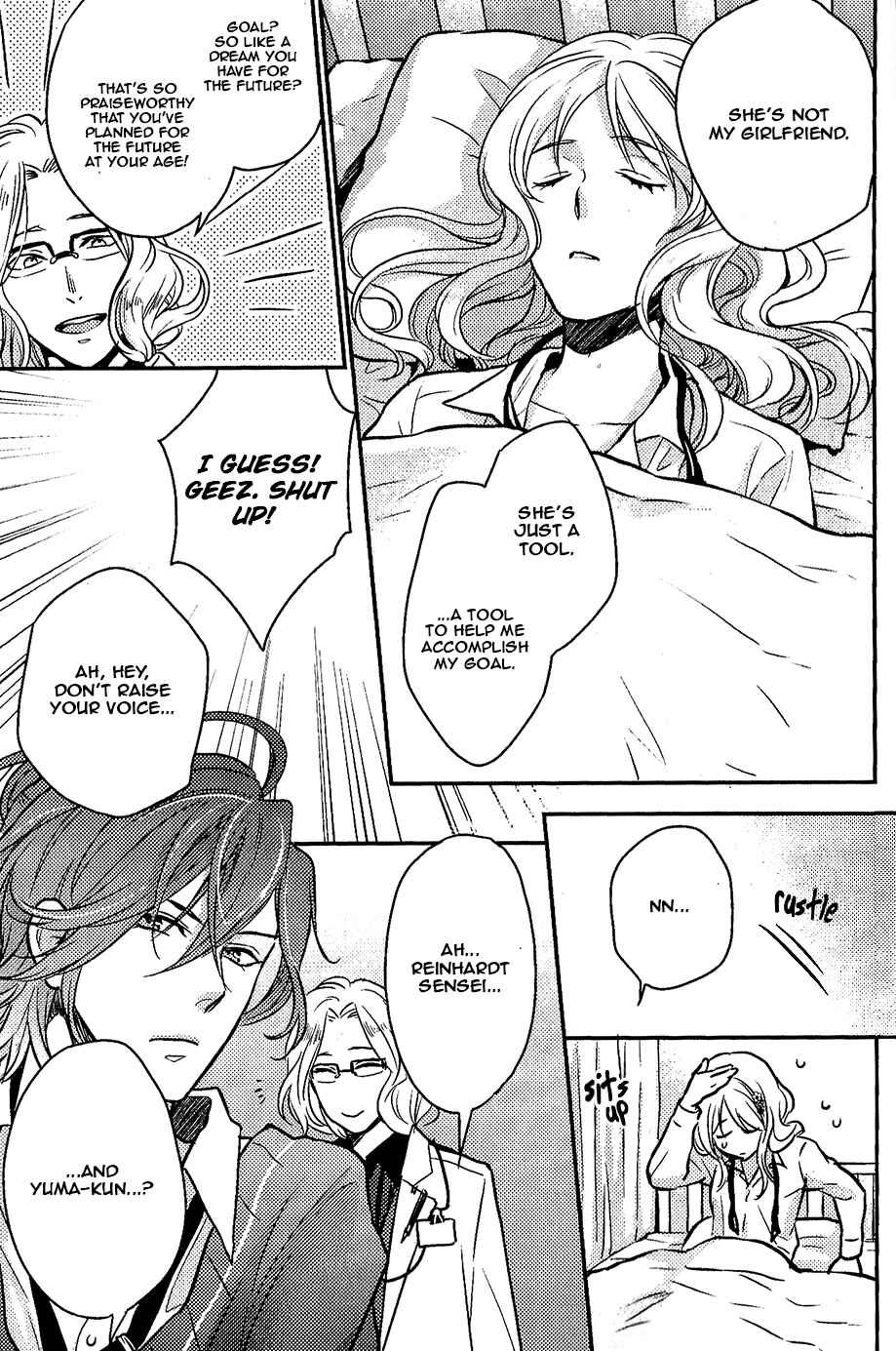 Page 28 Chapter 4 Diabolik Lovers: More-Blood – Mukami Arc Prequel