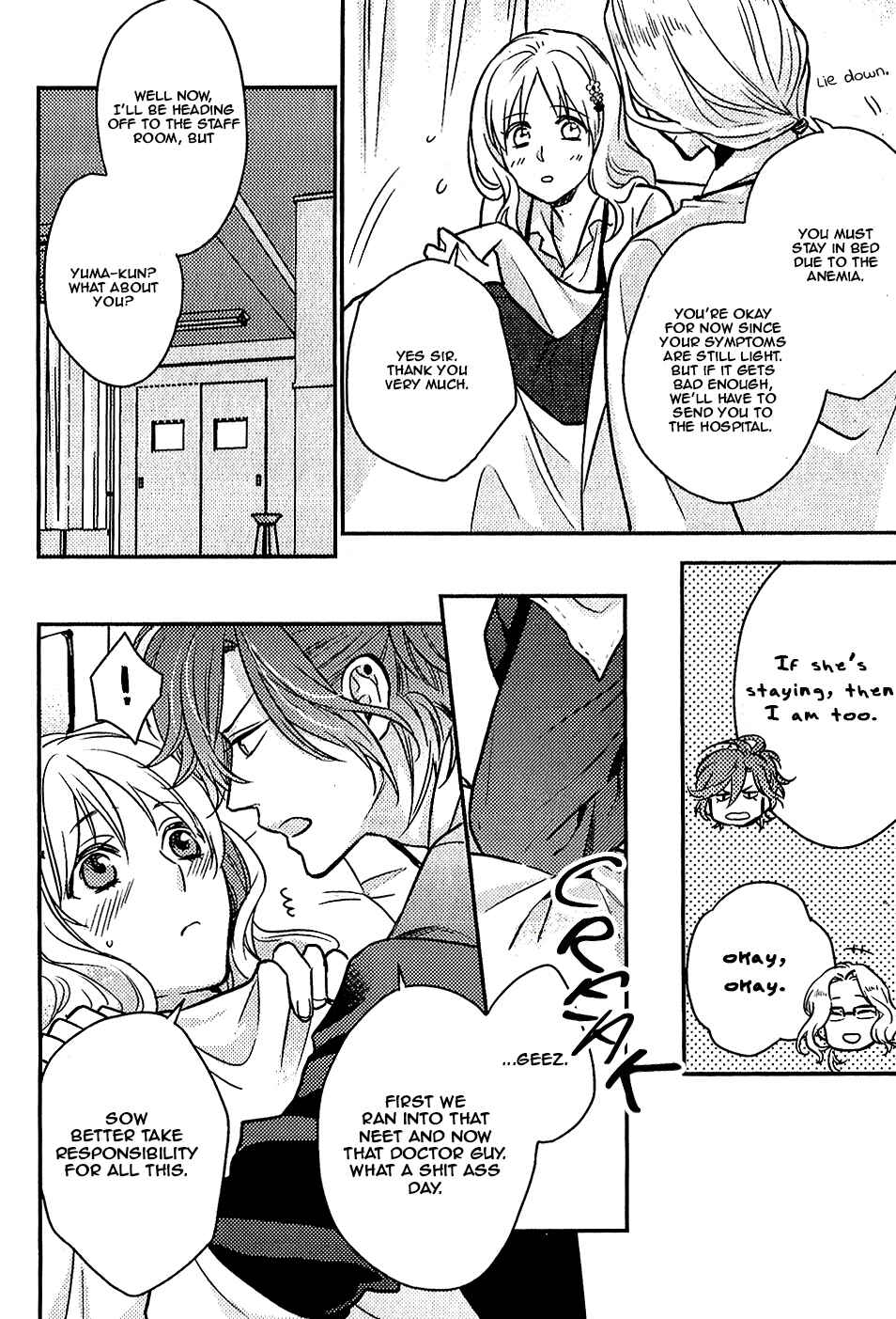 Page 29 Chapter 4 Diabolik Lovers: More-Blood – Mukami Arc Prequel
