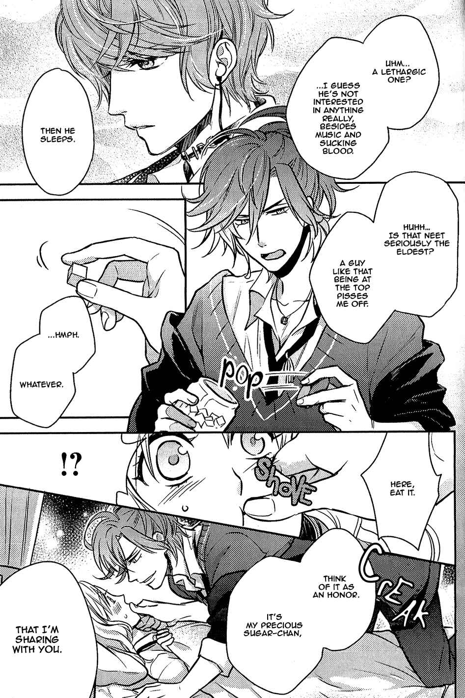 Page 32 Chapter 4 Diabolik Lovers: More-Blood – Mukami Arc Prequel