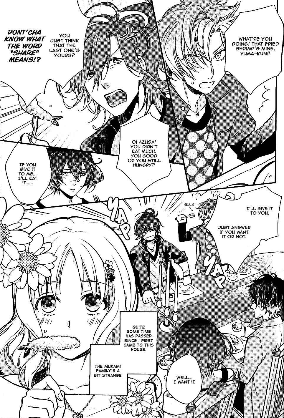 Page 4 Chapter 4 Diabolik Lovers: More-Blood – Mukami Arc Prequel