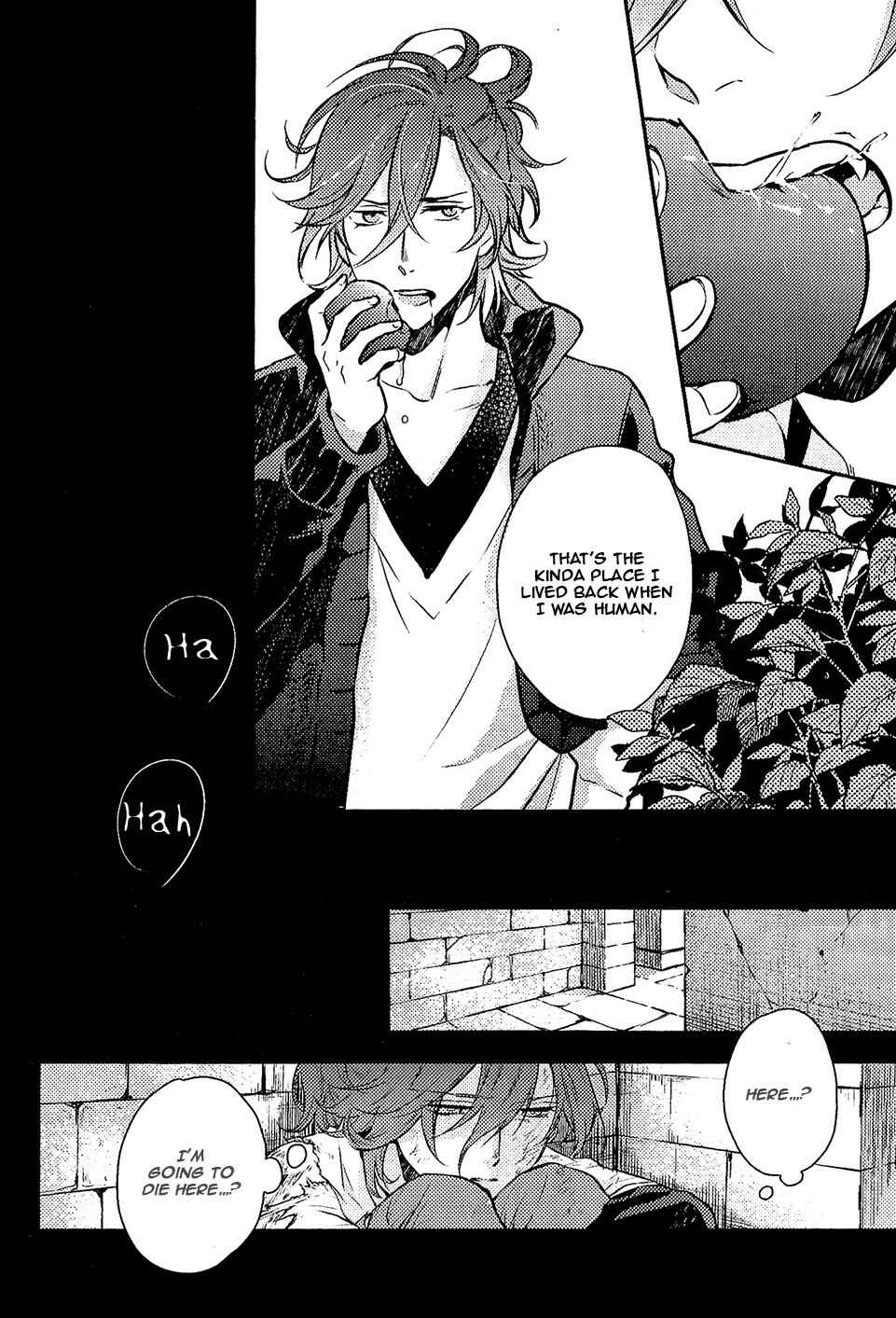 Page 9 Chapter 4 Diabolik Lovers: More-Blood – Mukami Arc Prequel