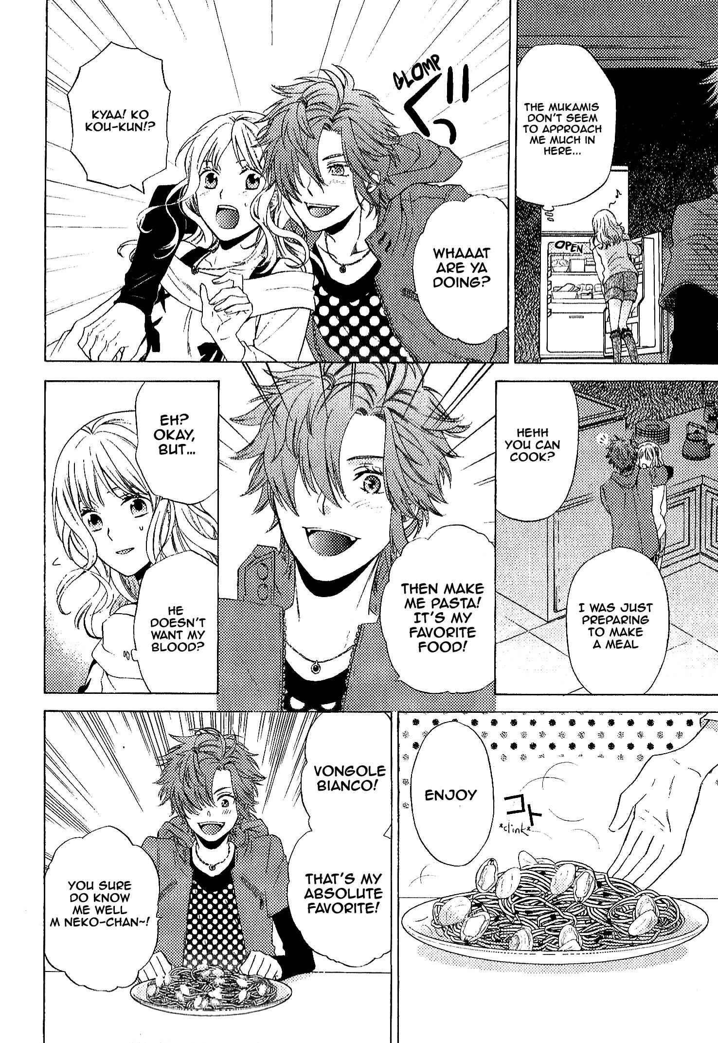 Page 15 Chapter 3 Diabolik Lovers: More-Blood – Mukami Arc Prequel