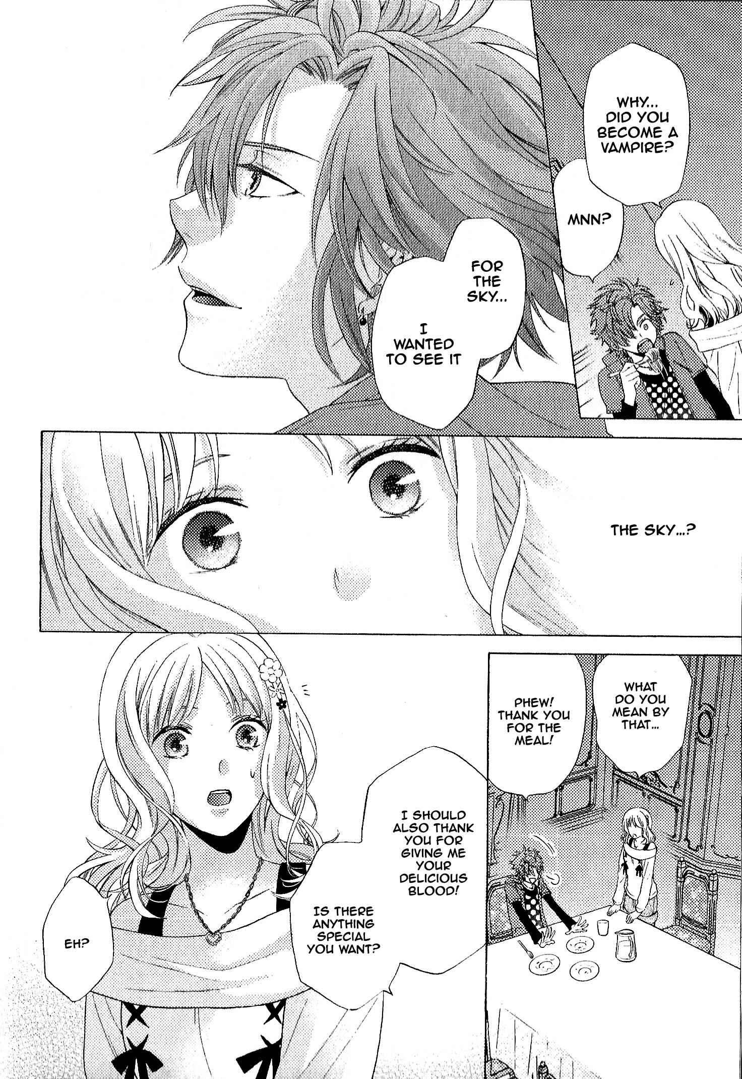 Page 17 Chapter 3 Diabolik Lovers: More-Blood – Mukami Arc Prequel