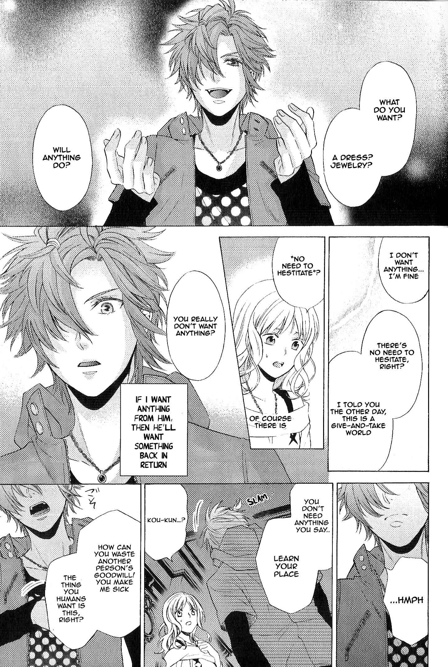 Page 18 Chapter 3 Diabolik Lovers: More-Blood – Mukami Arc Prequel