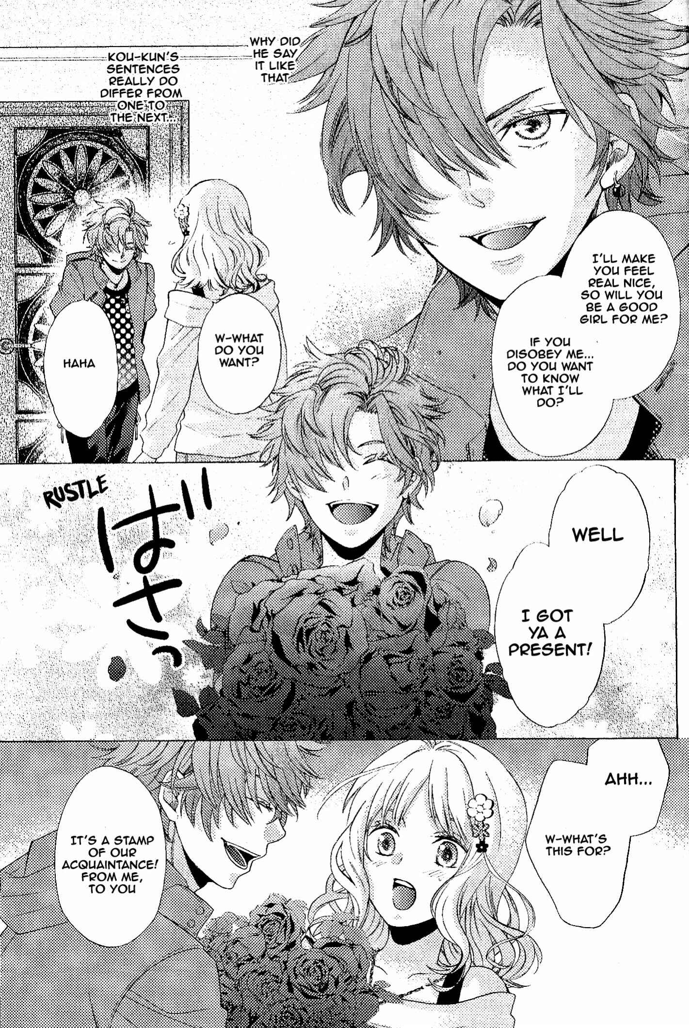 Page 4 Chapter 3 Diabolik Lovers: More-Blood – Mukami Arc Prequel