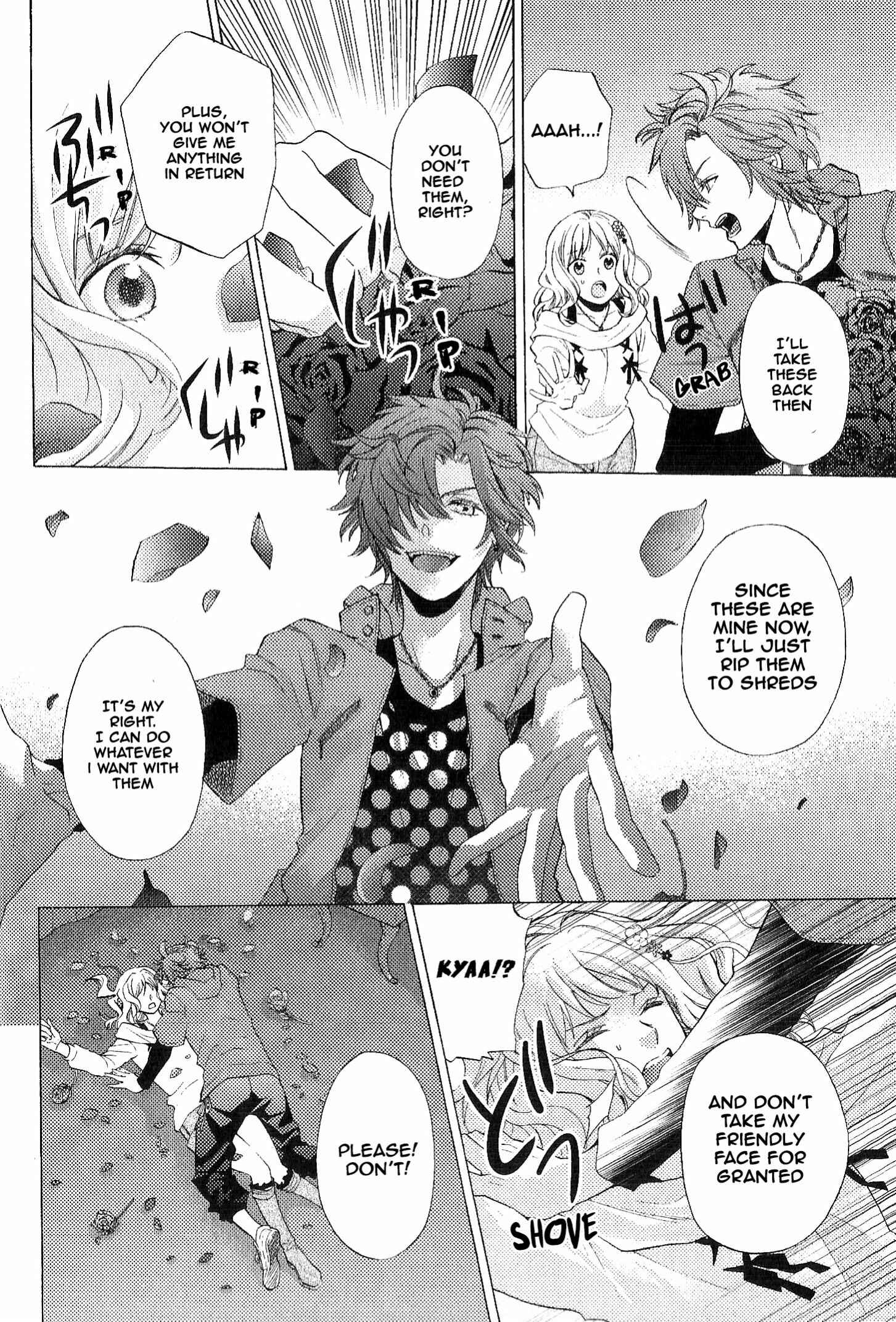 Page 7 Chapter 3 Diabolik Lovers: More-Blood – Mukami Arc Prequel