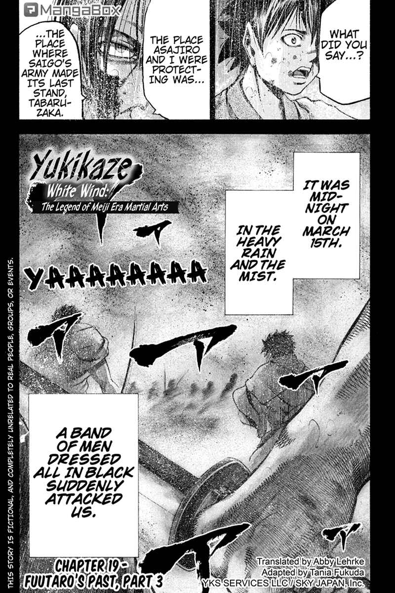 Page 1 Chapter 19 Yukikaze White Wind: The Legend of Meiji Era Martial Arts