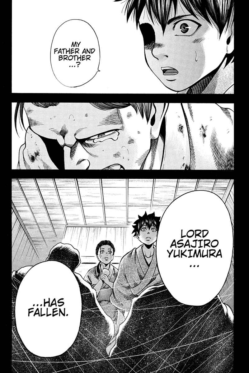 Page 12 Chapter 17 Yukikaze White Wind: The Legend of Meiji Era Martial Arts