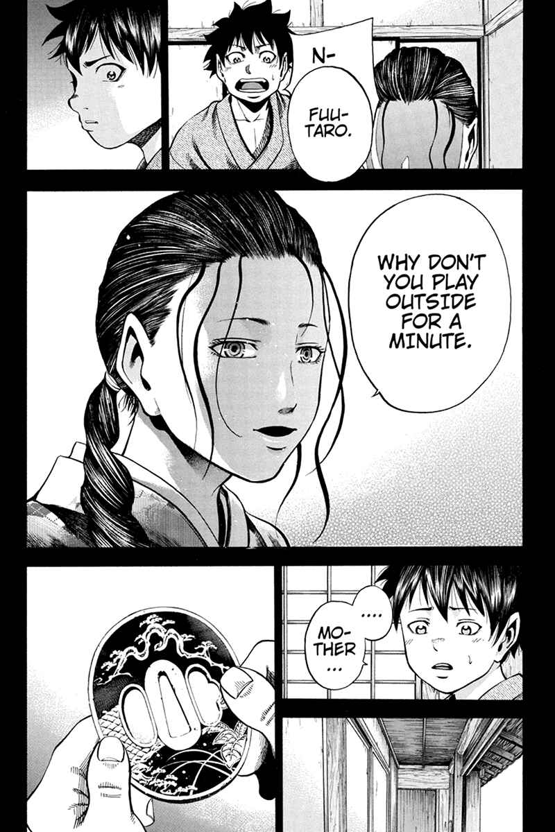 Page 15 Chapter 17 Yukikaze White Wind: The Legend of Meiji Era Martial Arts