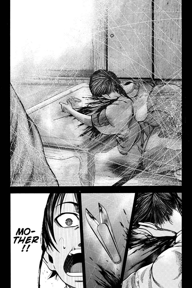 Page 17 Chapter 17 Yukikaze White Wind: The Legend of Meiji Era Martial Arts