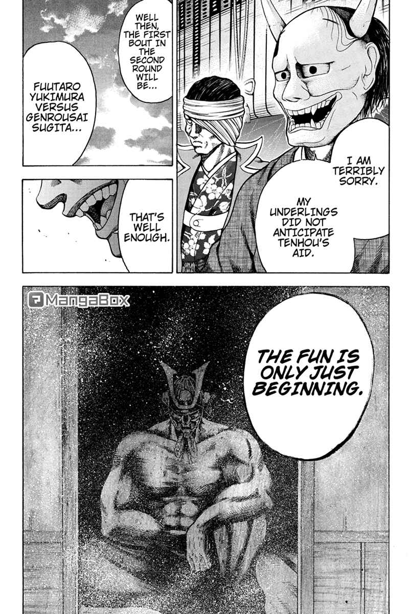 Page 2 Chapter 17 Yukikaze White Wind: The Legend of Meiji Era Martial Arts