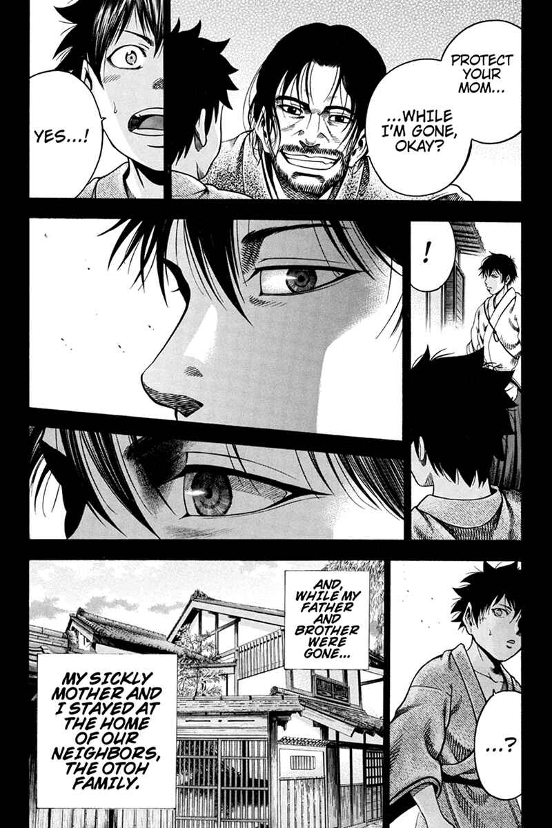 Page 8 Chapter 17 Yukikaze White Wind: The Legend of Meiji Era Martial Arts