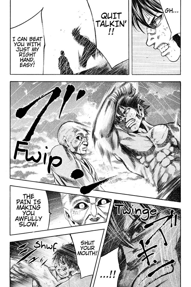 Page 11 Chapter 24 Yukikaze White Wind: The Legend of Meiji Era Martial Arts