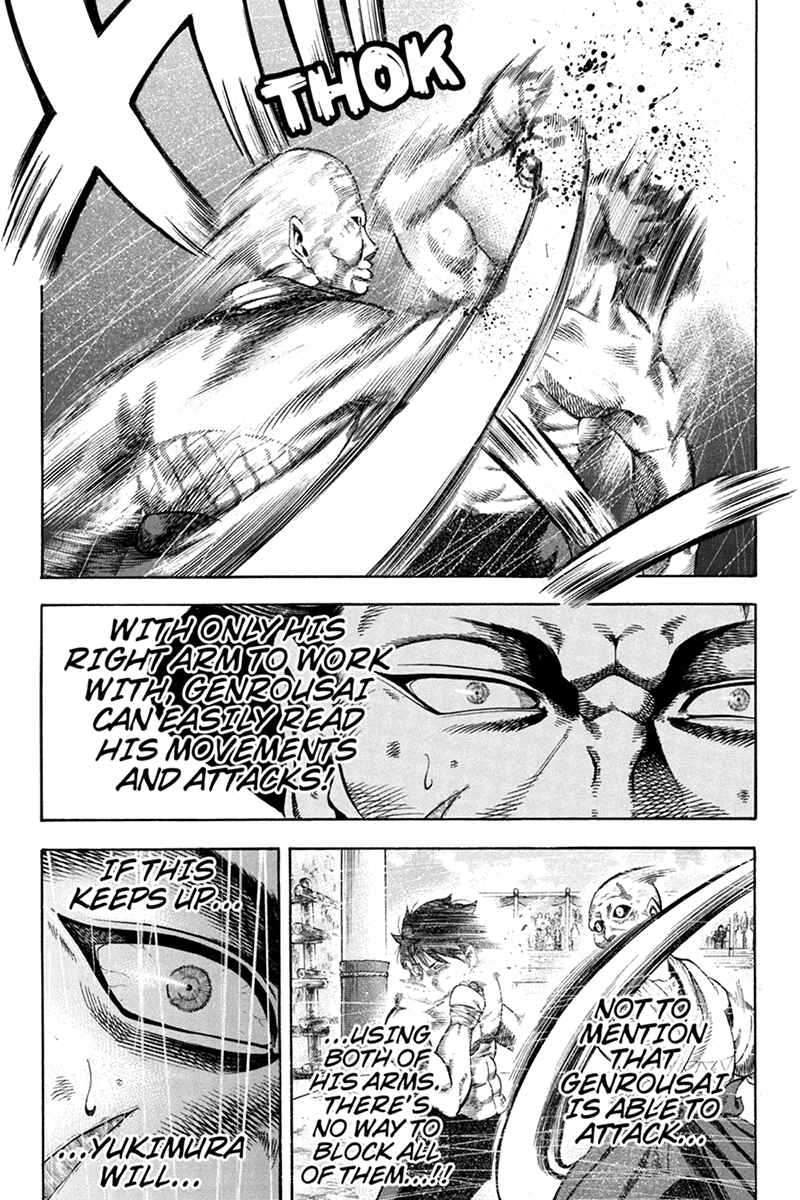 Page 12 Chapter 24 Yukikaze White Wind: The Legend of Meiji Era Martial Arts