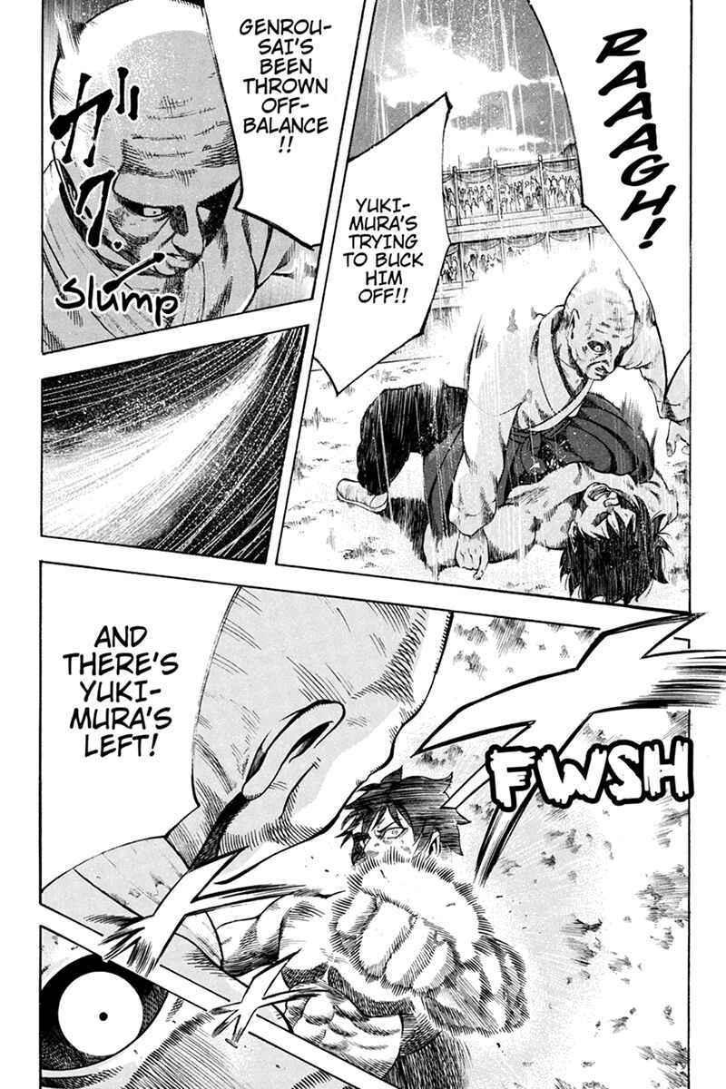 Page 3 Chapter 24 Yukikaze White Wind: The Legend of Meiji Era Martial Arts