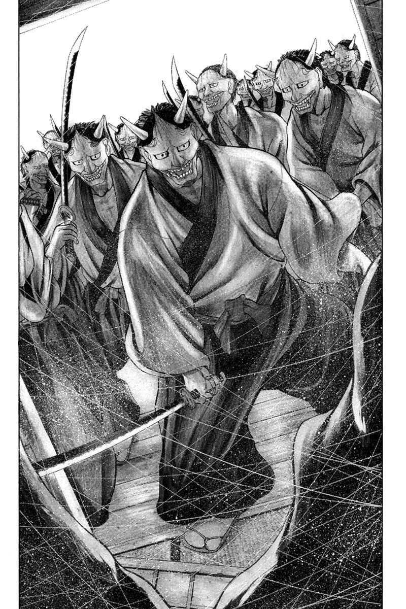 Page 10 Chapter 15 Yukikaze White Wind: The Legend of Meiji Era Martial Arts