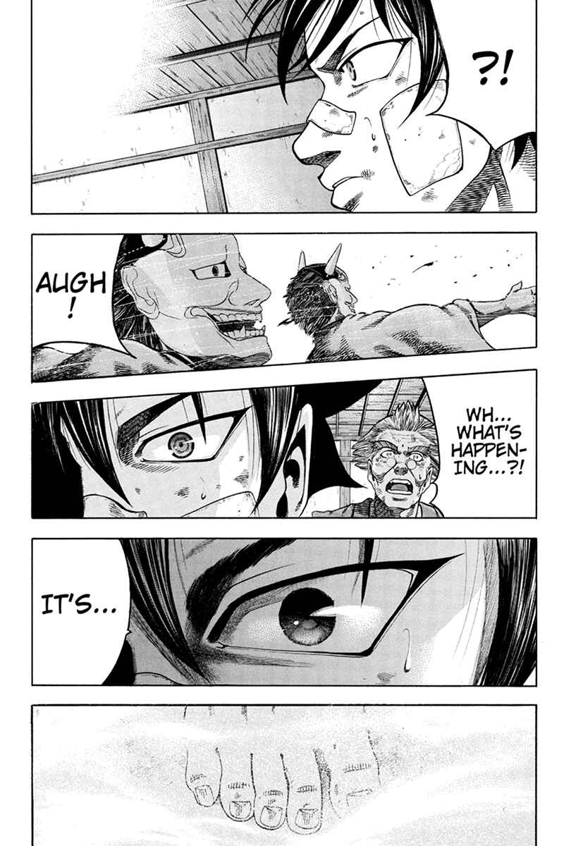 Page 14 Chapter 15 Yukikaze White Wind: The Legend of Meiji Era Martial Arts
