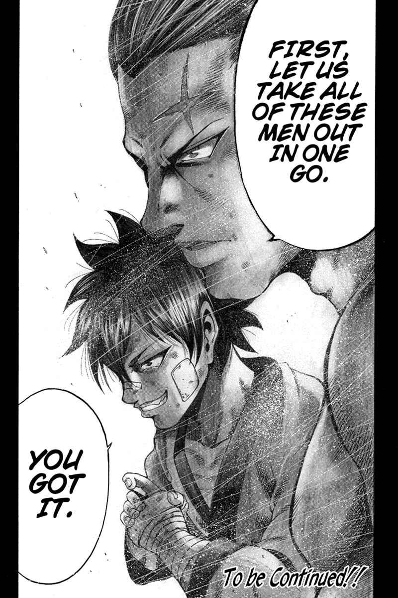 Page 17 Chapter 15 Yukikaze White Wind: The Legend of Meiji Era Martial Arts