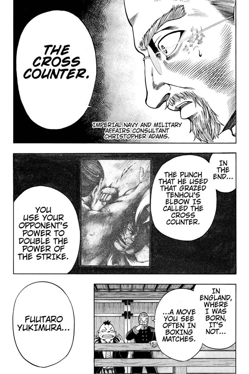 Page 2 Chapter 15 Yukikaze White Wind: The Legend of Meiji Era Martial Arts