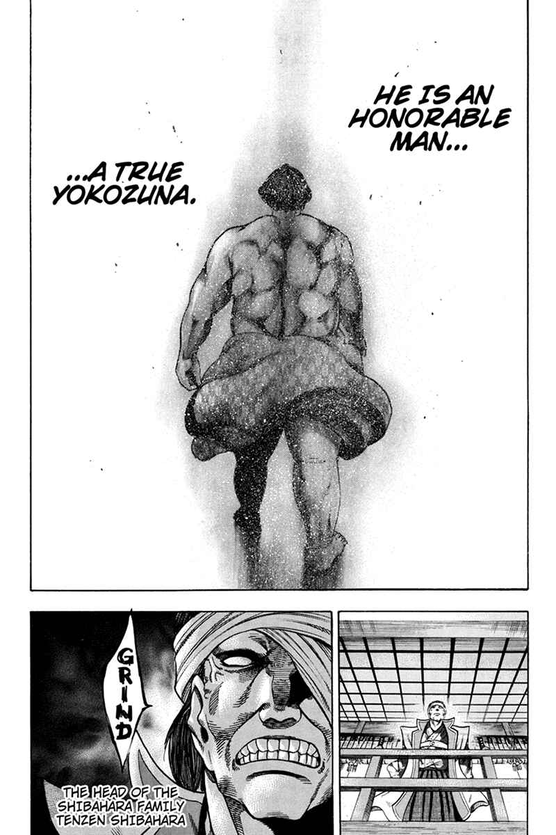 Page 5 Chapter 15 Yukikaze White Wind: The Legend of Meiji Era Martial Arts