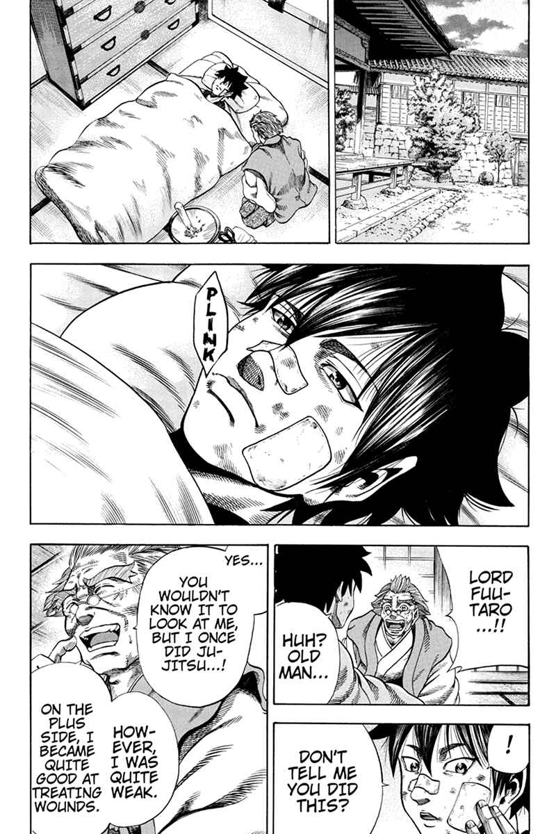 Page 6 Chapter 15 Yukikaze White Wind: The Legend of Meiji Era Martial Arts