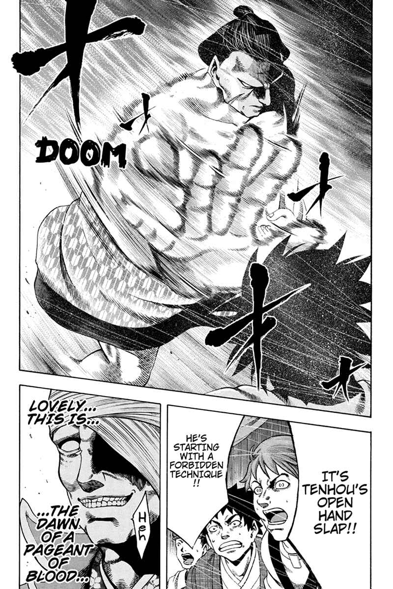 Page 12 Chapter 8 Yukikaze White Wind: The Legend of Meiji Era Martial Arts