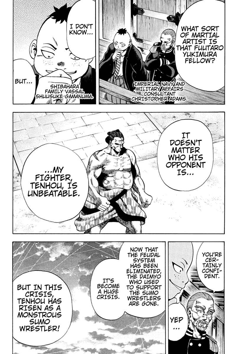 Page 3 Chapter 8 Yukikaze White Wind: The Legend of Meiji Era Martial Arts