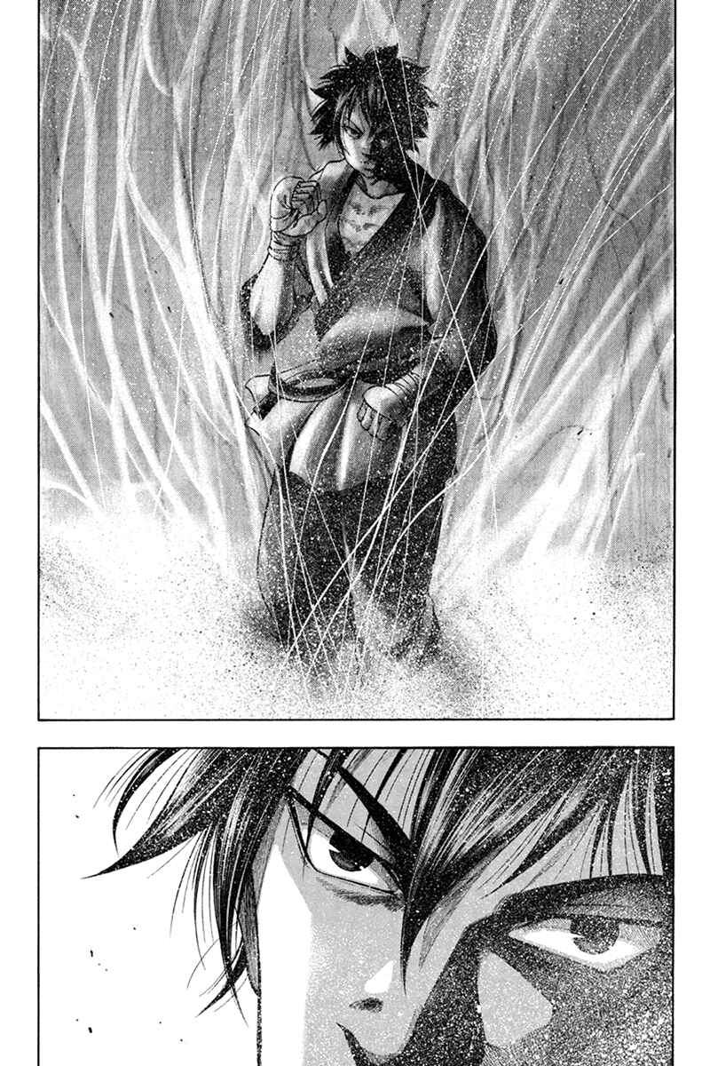 Page 8 Chapter 8 Yukikaze White Wind: The Legend of Meiji Era Martial Arts
